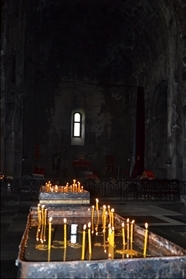 TATEV