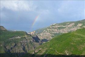 TATEV